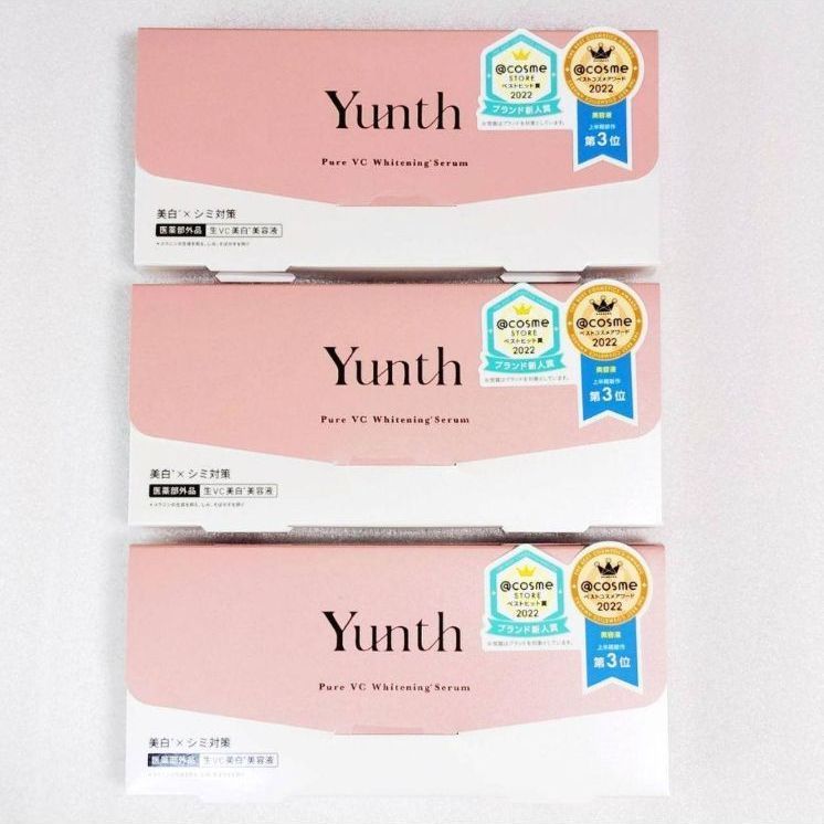 新品未開封】Yunth ユンス 生ビタミンC美白美容液 薬用 新品未開封】Yunth ユンス 生ビタミンC美白美容液 薬用