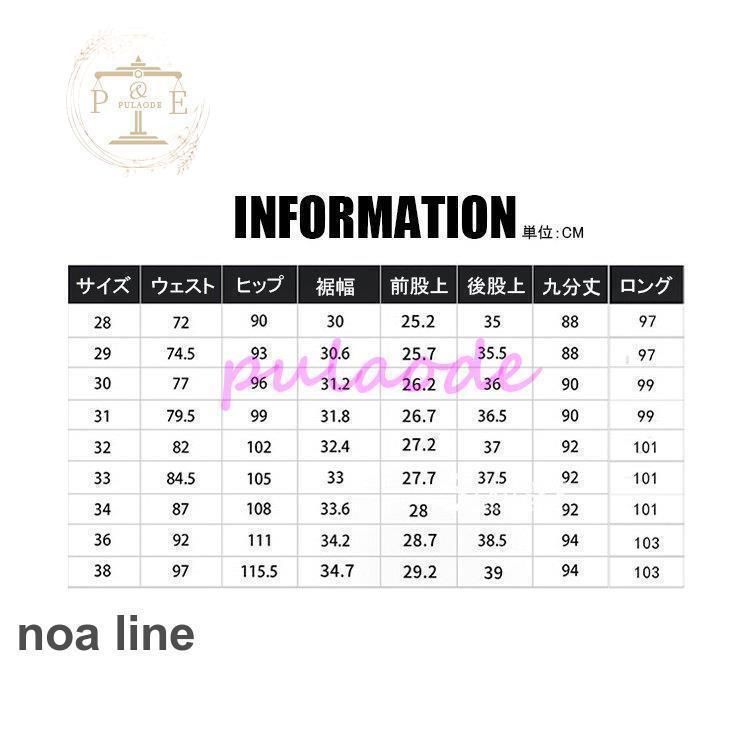 子供 スーツ 男の子 5点セット フォーマル 男 入学式 セットアップ キッズ 子供服 上下セット 長袖 卒園式 卒業式 七五三 お宮参り lbbb 11