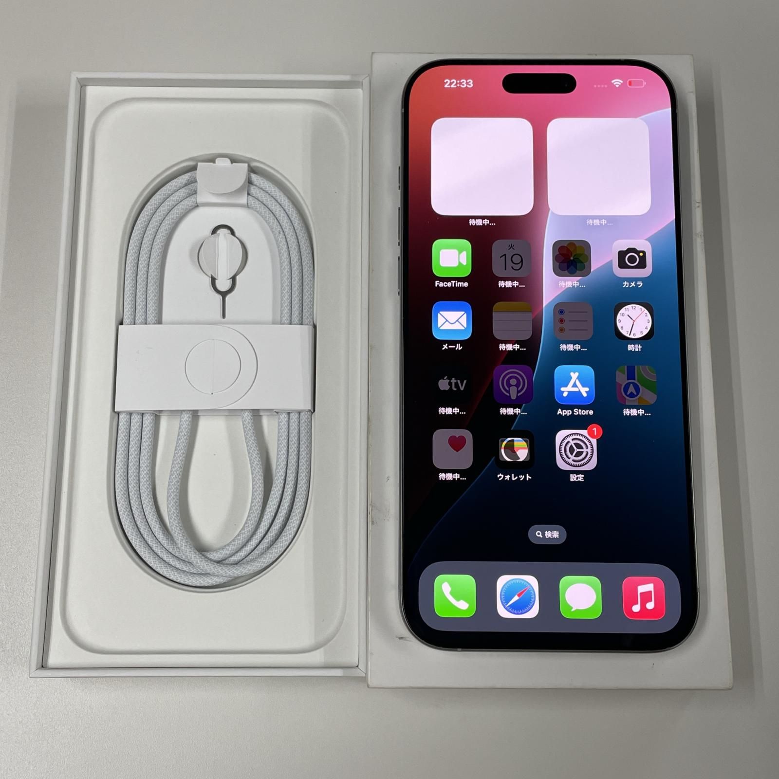 au iPhone 16 Pro Max 256GB ホワイトチタニウム - メルカリ