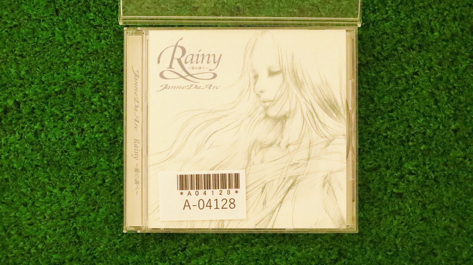 Janne Da Arc Rainy～愛の調べ～ 新品未開封 CD
