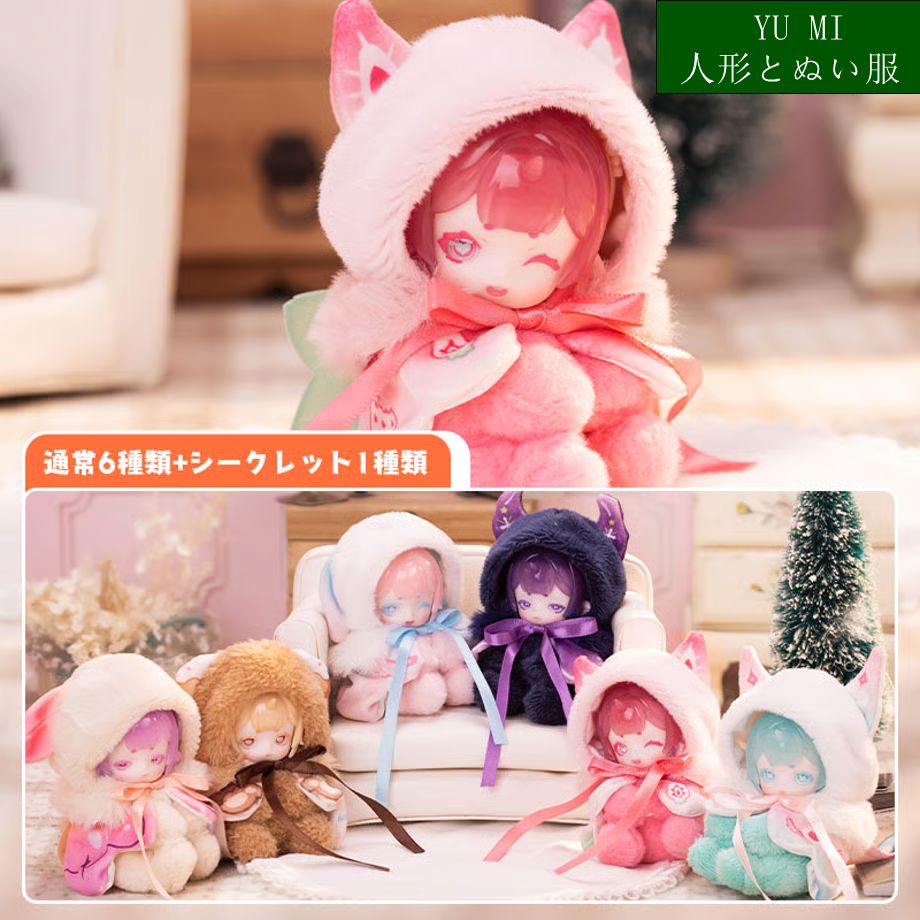 PENNY'S BOX「ANTU（アンティーユ）：可愛いプチ」ブラインド