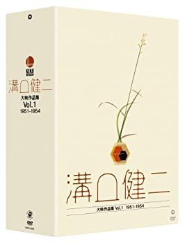 CD 【】「非常に良い」溝口健二 大映作品集Vol.1 1951-1954 [DVD]