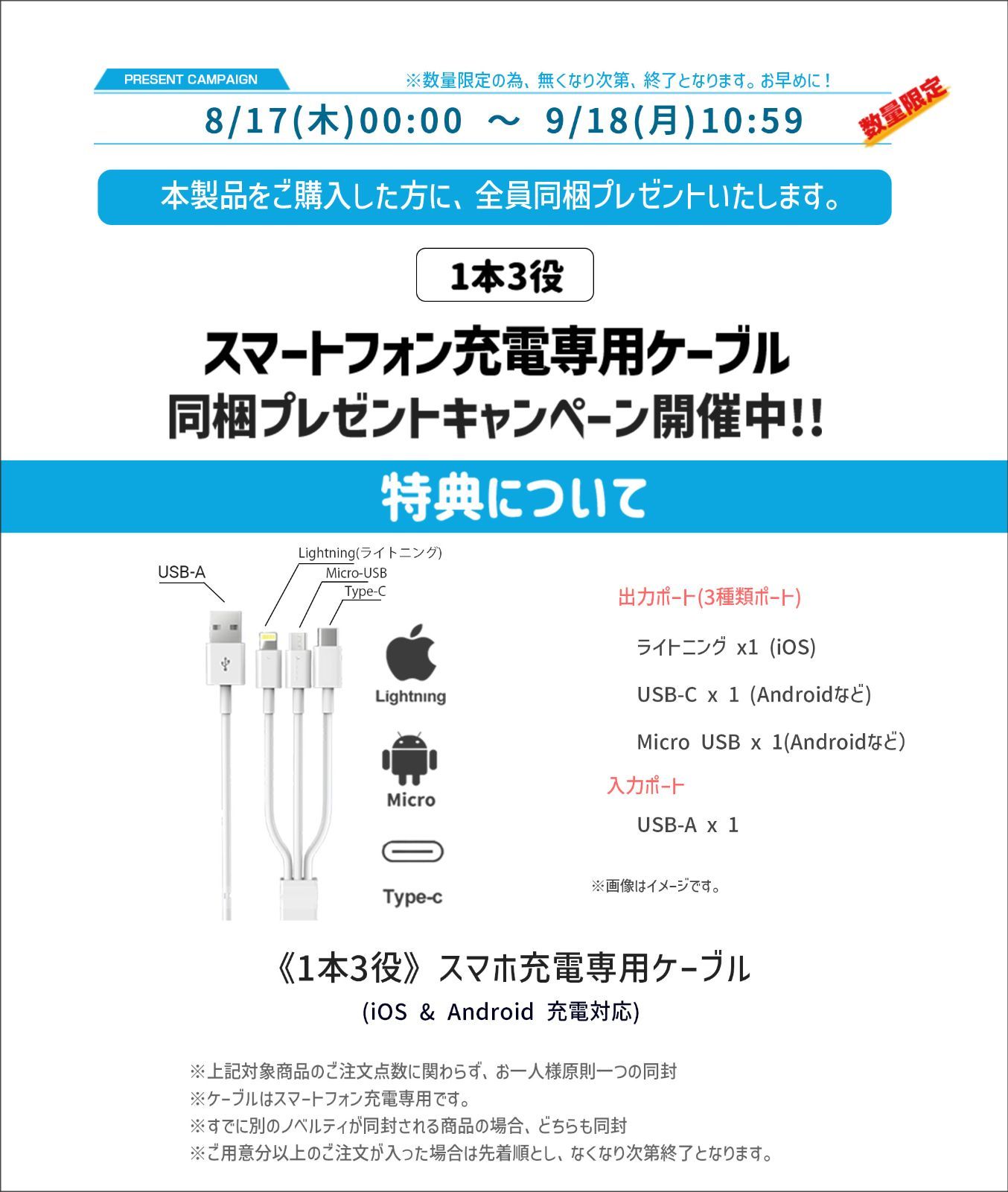 【夏セール中|日本正規販売店|2年保証|特典付き】 Emeet M3 スピーカーフォン 会議用 Bluetooth対応 マスピーカー オンライン会議 USB 全方向集音 LED指示 ノイズキャンセリング テレワーク  Bluetooth Zoom イミート-1