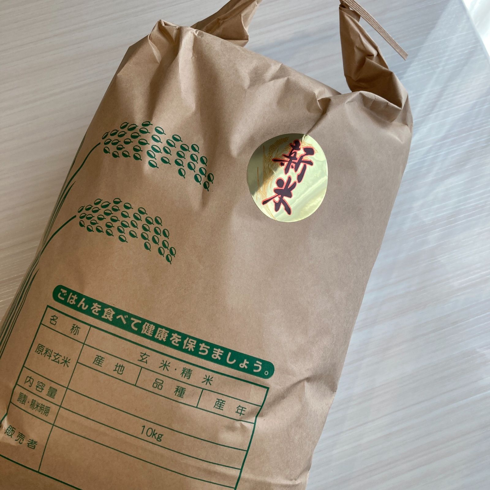 新米【武川米】農林48号 10kg（発送直前に精米）山梨県北杜市産 お米10キロ