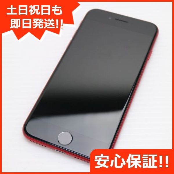 SIMフリー iPhone SE3 第3世代 128GB プロダクトレッド スマホ 白ロム 土日祝発送OK 03000