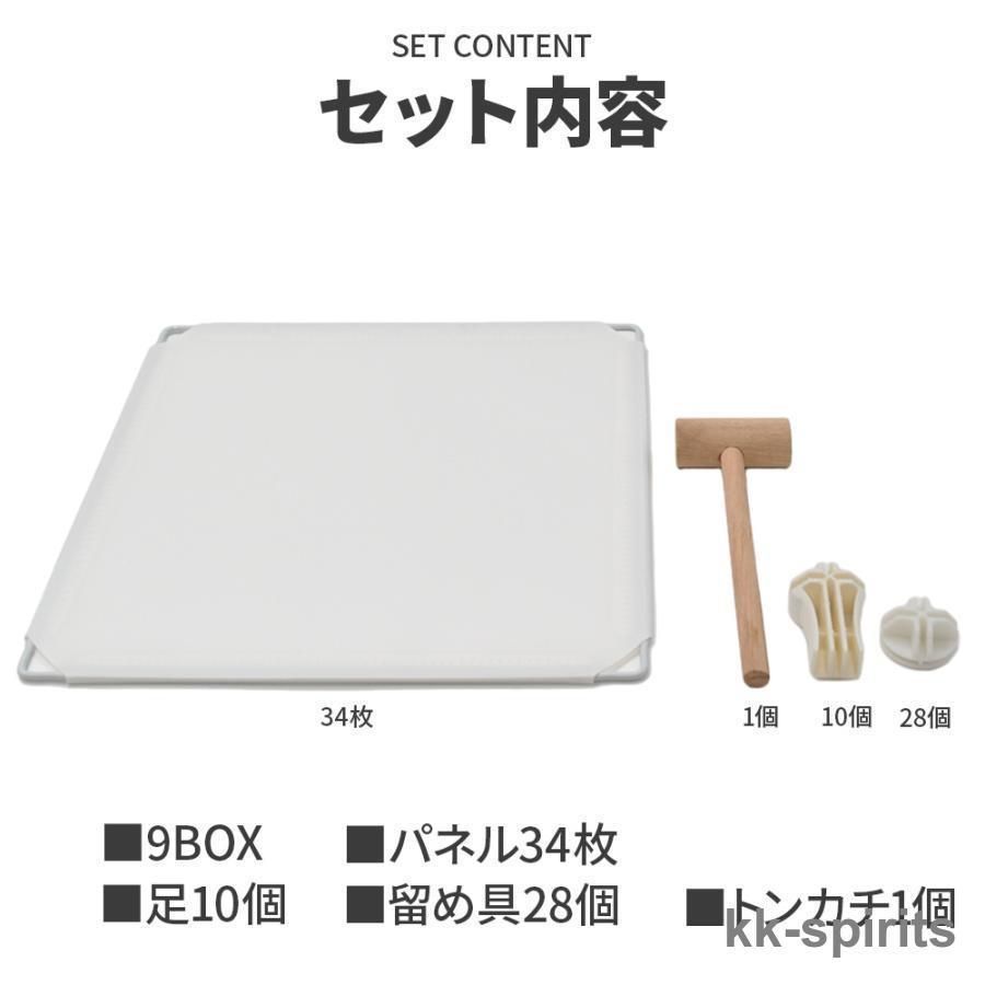 収納棚 大容量