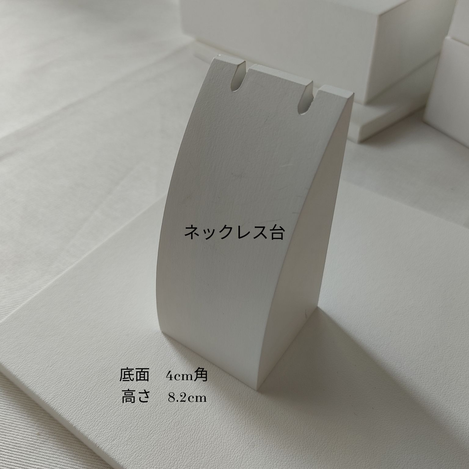 アクセサリー ディスプレーセット