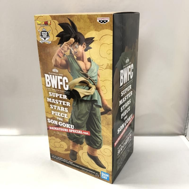 ドラゴンボール超 造形天下一武道会3 孫悟空 DAIMATSURI ver. 未開封】孫悟空 「ドラゴンボール超 BWFC 造形天下一武道会3