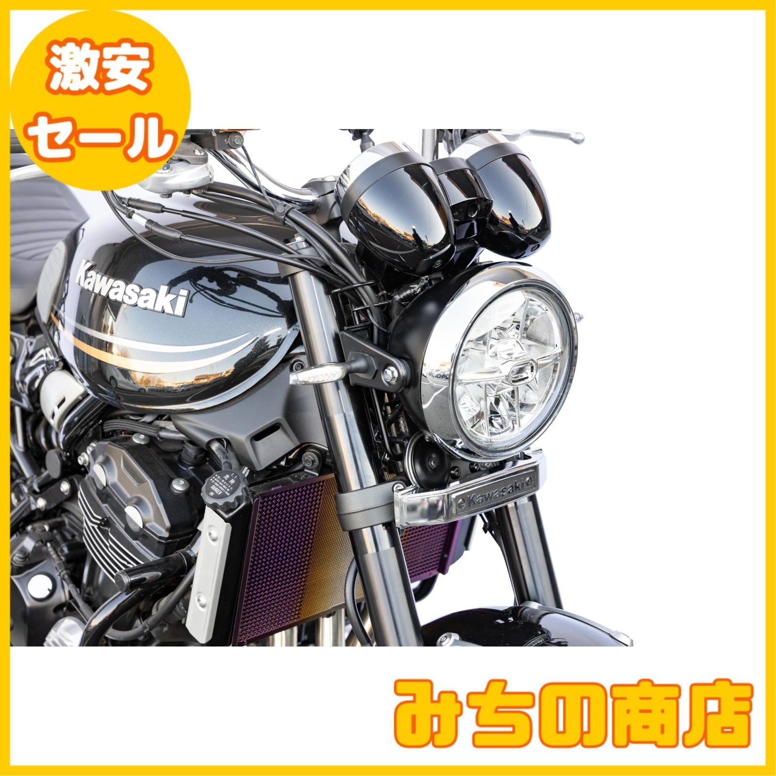 数量限定】キジマ(Kijima) バイク ウインカーステー用 マウント
