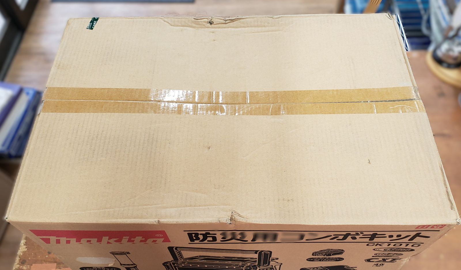 マキタ 防災用コンボキット CK1010 ポータブル電源 3325