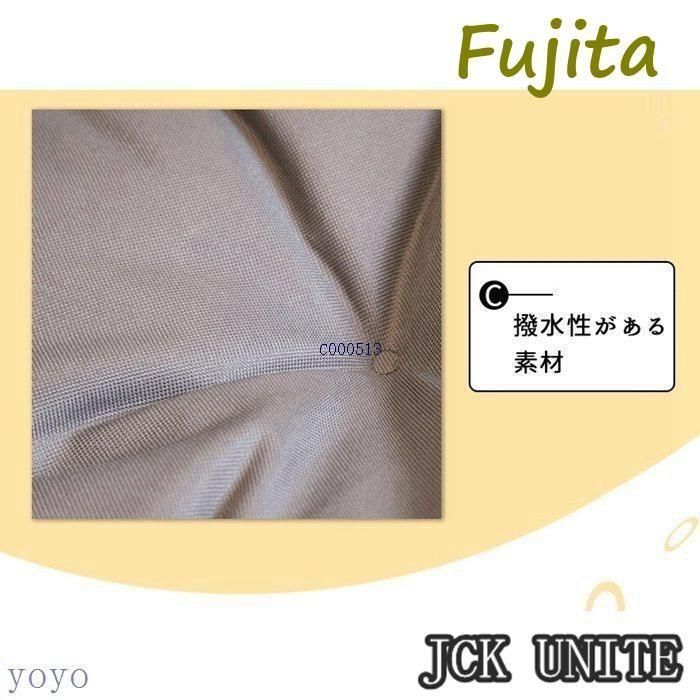 ベーグルクッション クッション