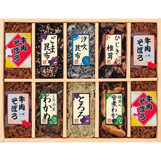 らら様専用 キンブレシート オーダー