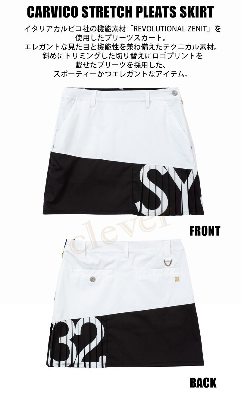 プリーツスカート スカート