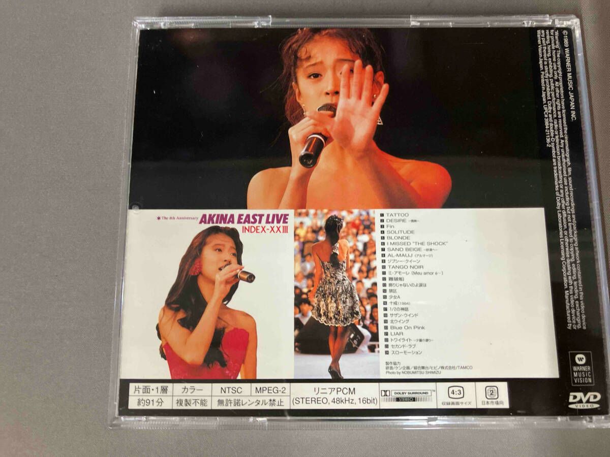 「中森明菜/イースト・ライヴ インデックス23」 他 DVD 3点セット Amazon.co.jp: イースト・ライヴ・インデックス23 [DVD] : 中森