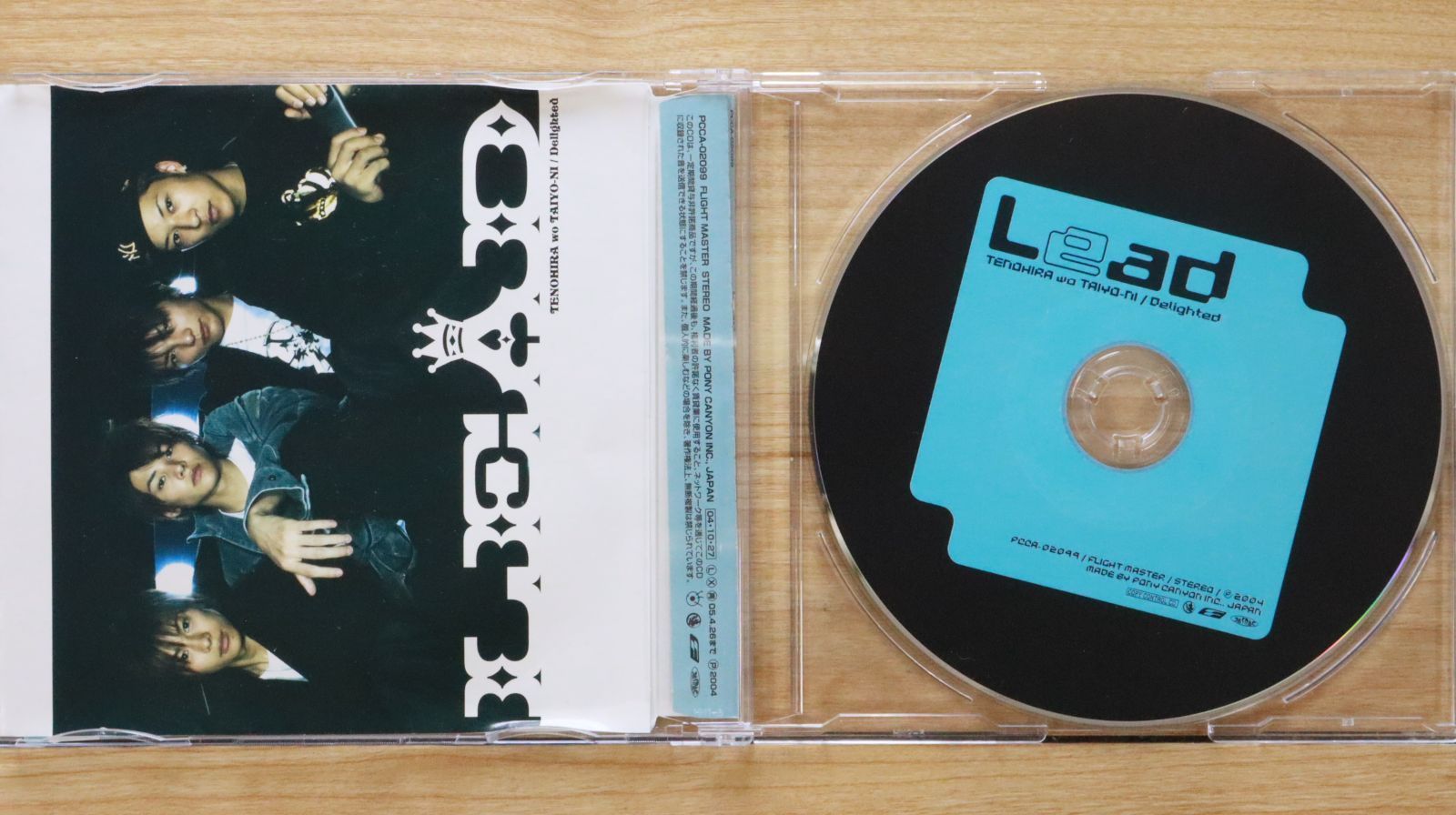 KLEITON & KLEDIR CD 新品 未開封 KLEITON & KLEDIR CD 新品 未開封 その他