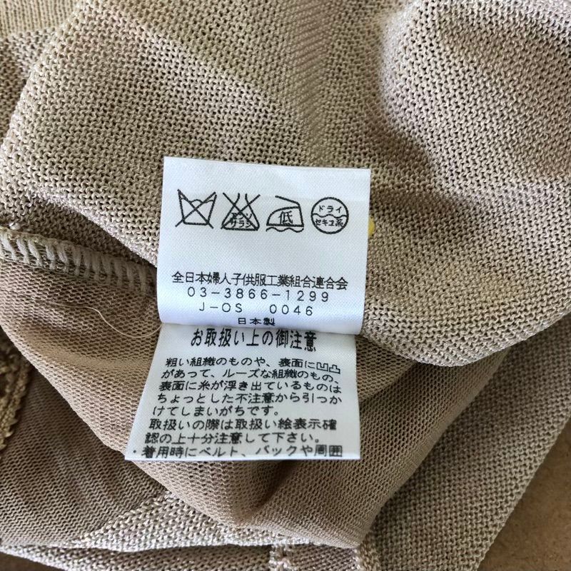 サンバラール Sanbalard カットソー タグ付き レース 日本製 百貨店