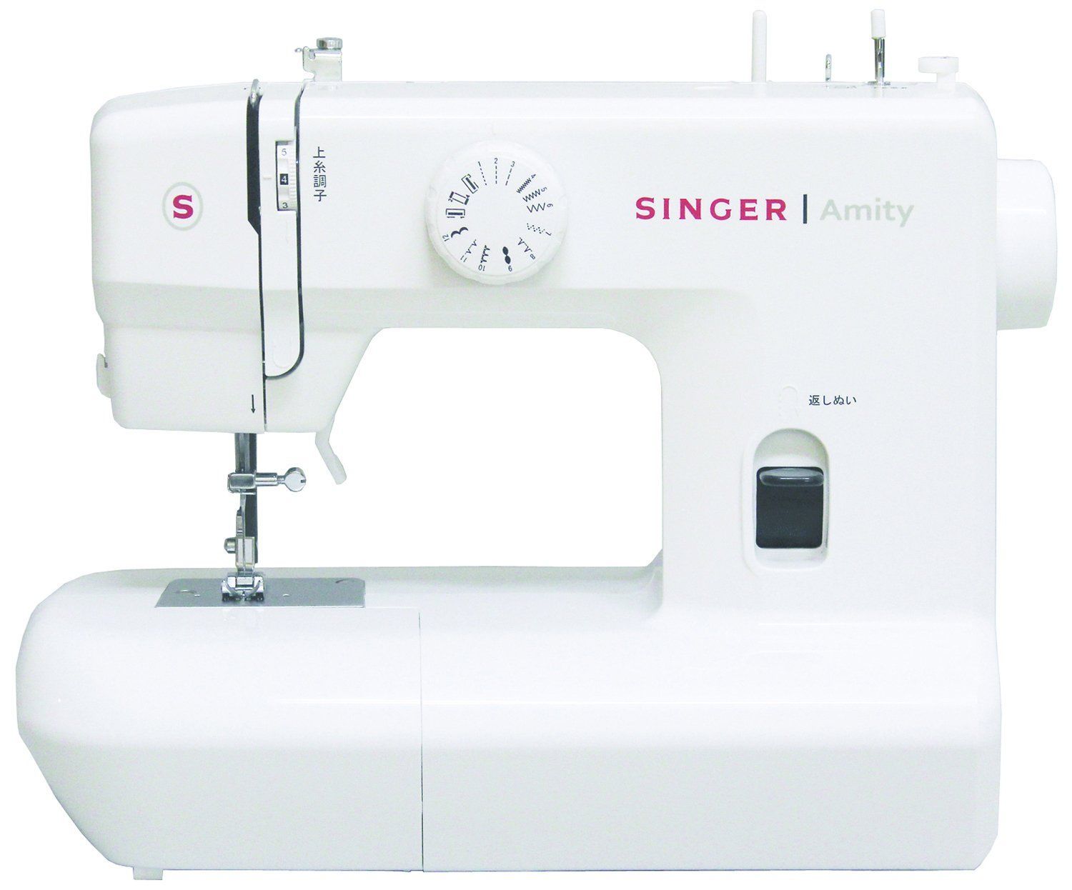 SN20A Amity ホワイト 電動ミシン シンガー SINGER
