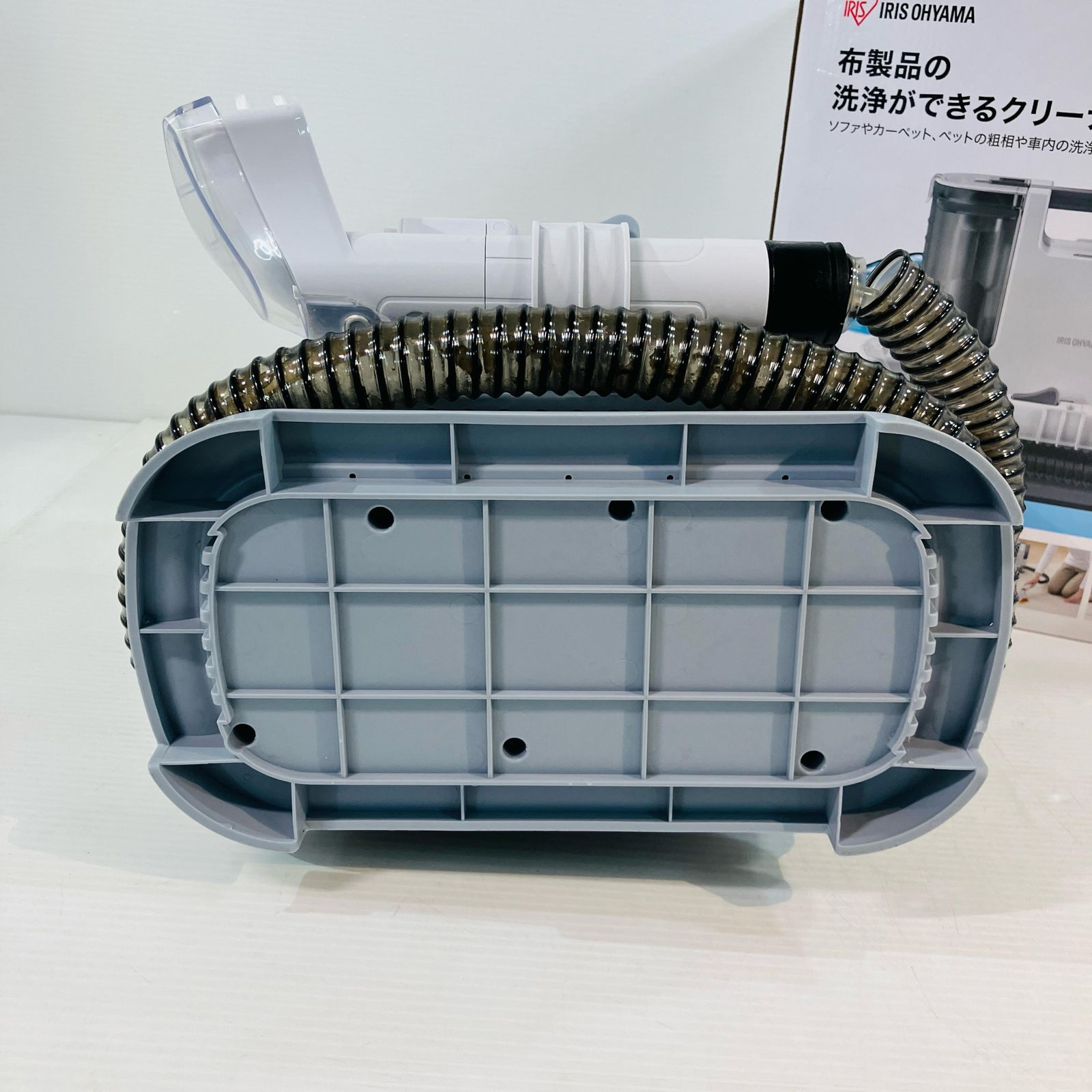 に