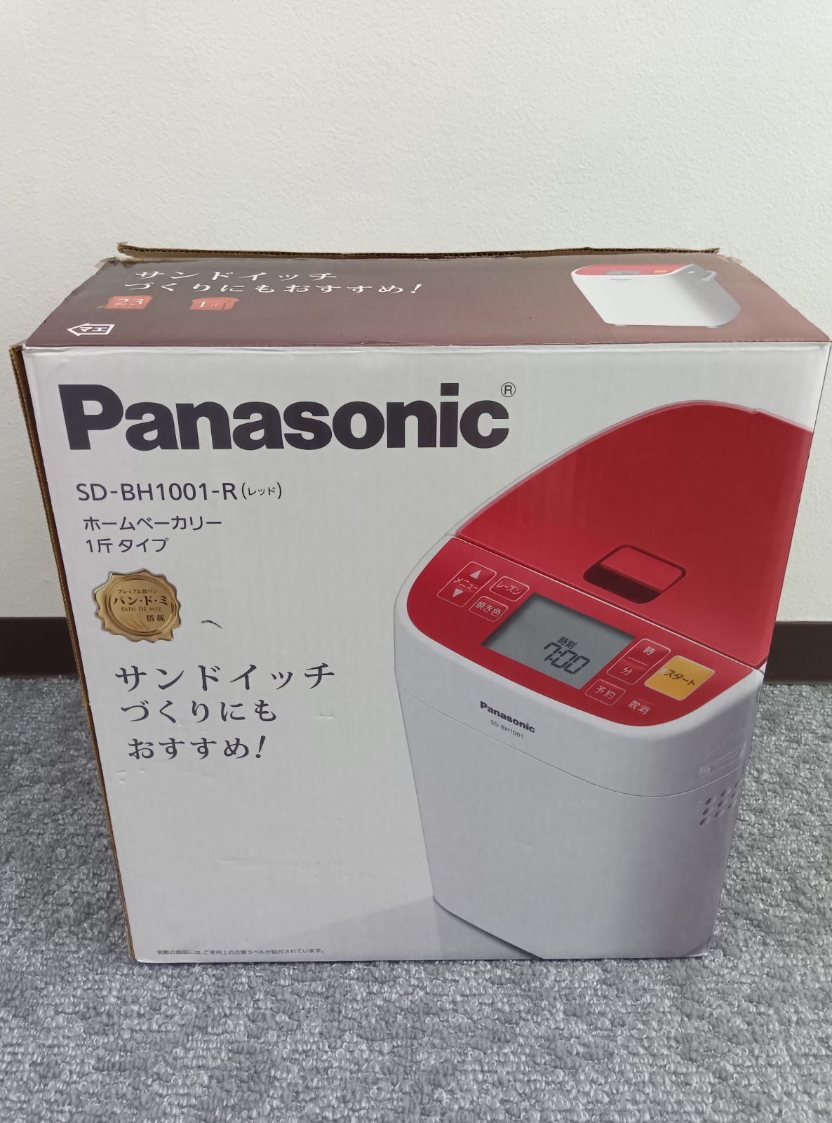 【極美品】Panasonic ホームベーカリー SD-BH1001 bh1001_0?wid=1200&hei=630