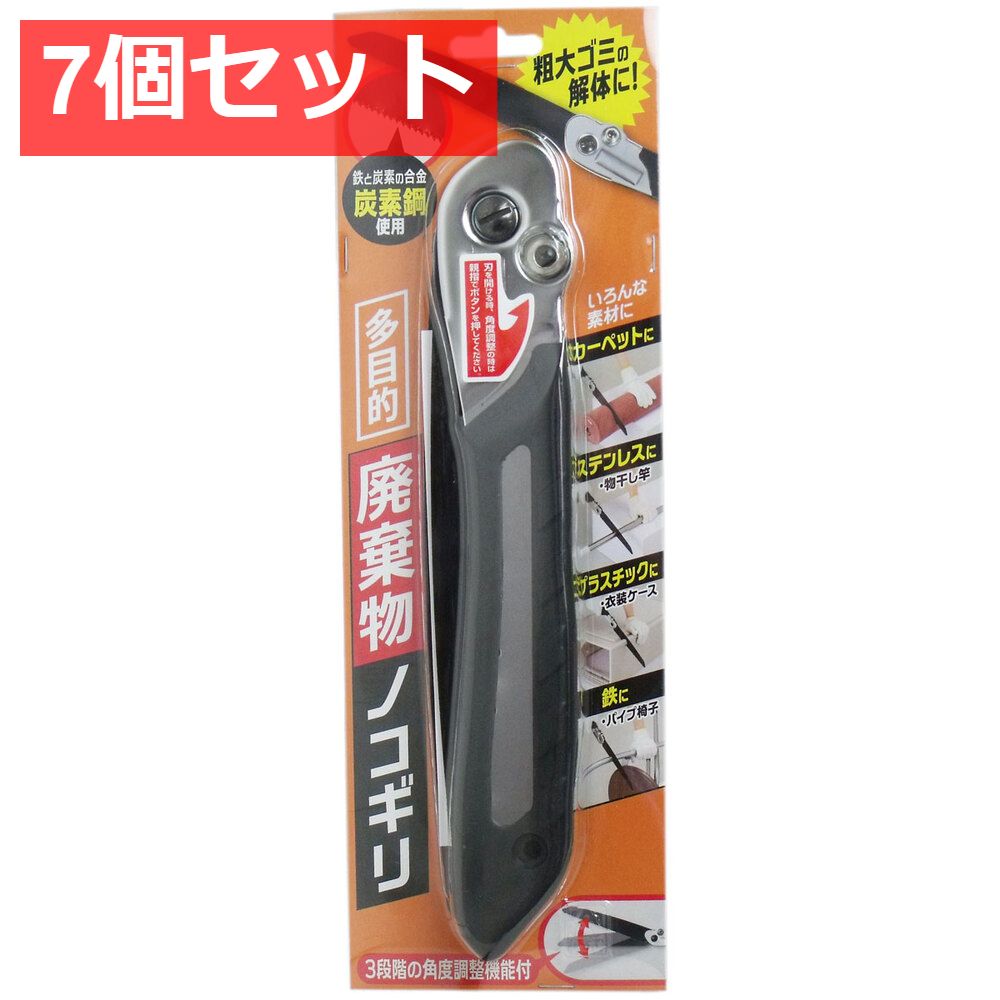 RENOGY Firefly-20W ポータブル 電源 蓄電池 Renogy JP 公式サイト 丨