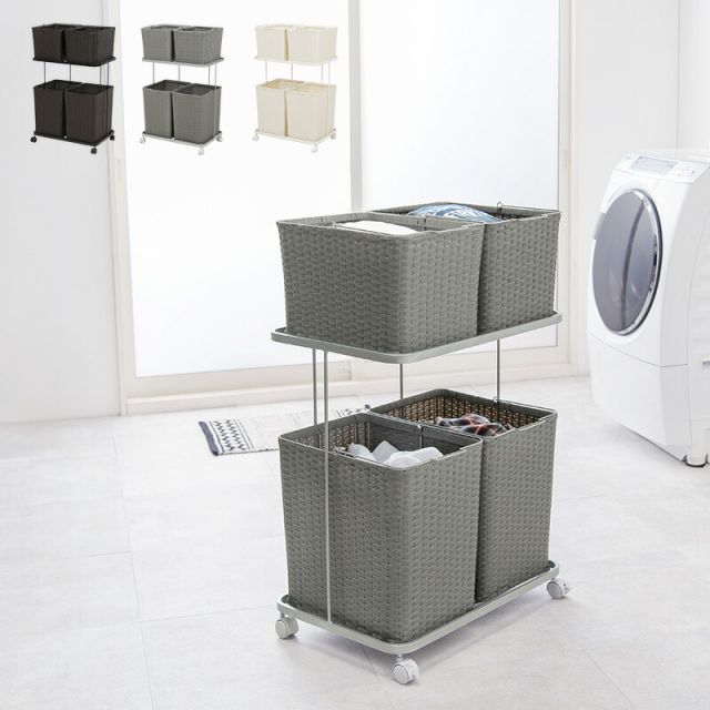 ランドリーラック-RAN|4個タイプ