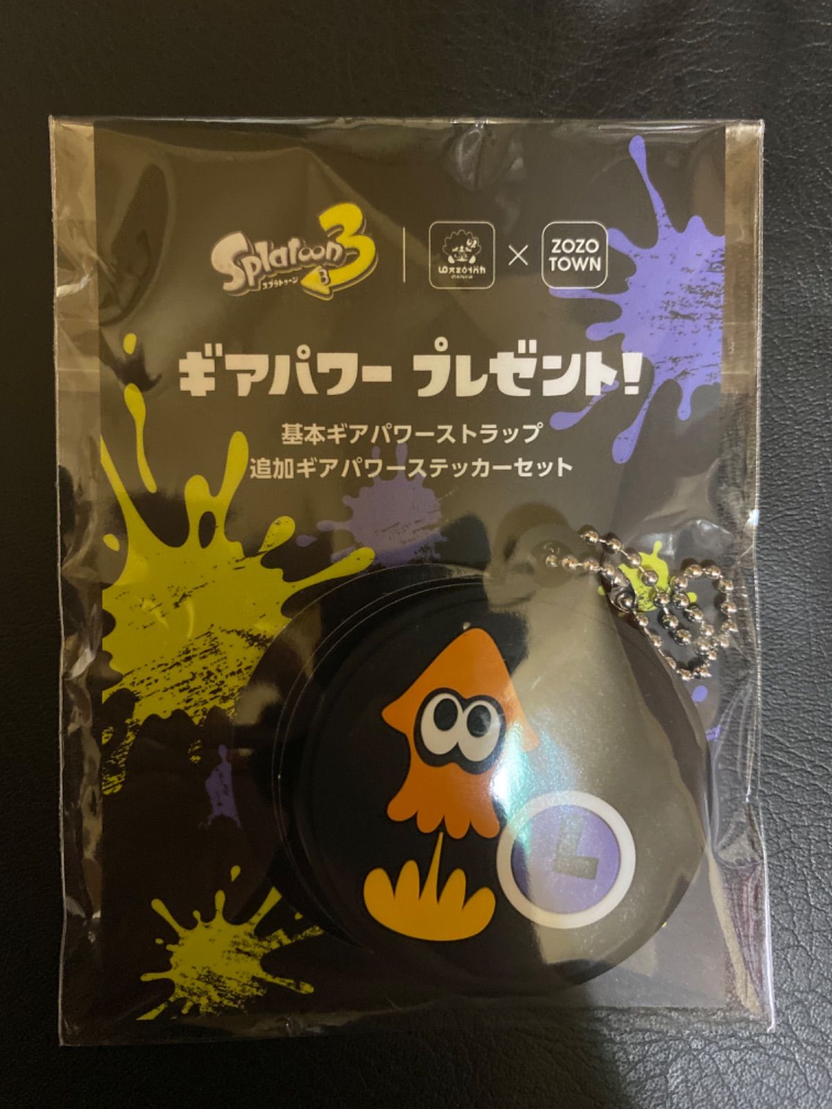 スプラトゥーン3 ZOZOTOWN コラボラバーストラップ Splatoon 3 x スプラトゥーン3 ZOZOTOWN コラボラバーストラップ Splatoon 3 x