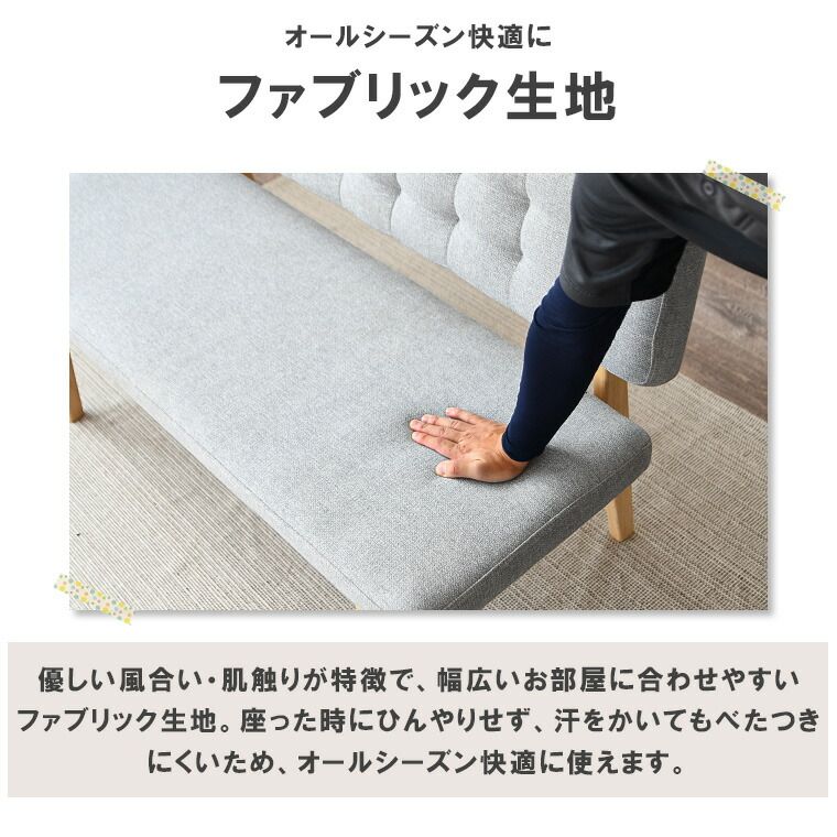 韓国インテリア シンプル