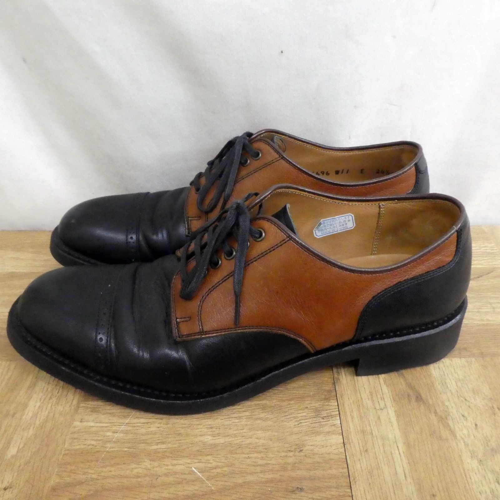 Q944 REGAL