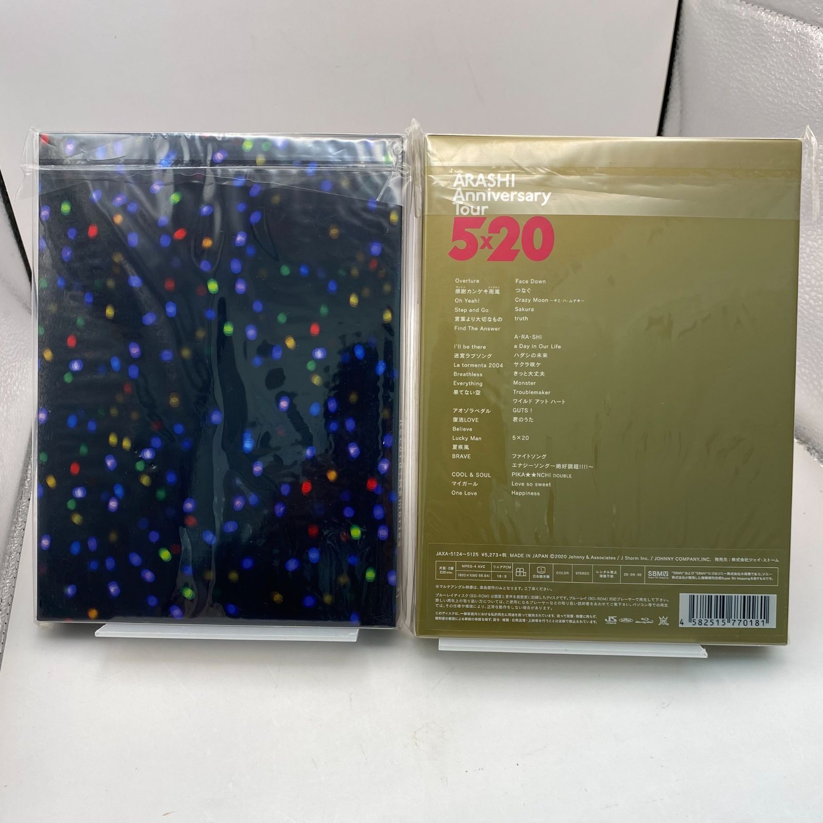 中古】嵐 DVD Blu-ray まとめ売り 15枚 + おまけ付き - メルカリ