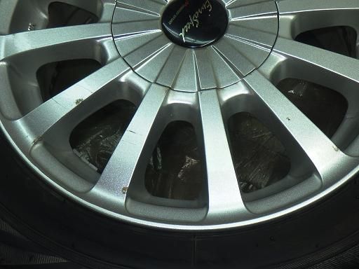 14インチ ブリヂストン