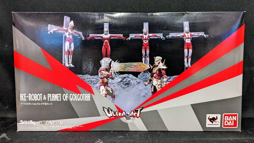 期間限定大幅値下げ！進撃の巨人 ミカサ ヘキサライド限定 缶