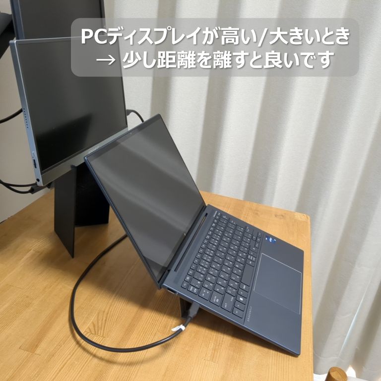 モバイルディスプレイ スタンド付 モバイルモニター縦置きスタンド「モニたて LIGHT」（10~15