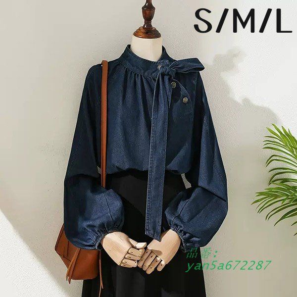 シャツ ブラウス 長袖 通勤 日常 おしゃれ スーツ トップス インナー 秋 リボン 春 yan5a672287