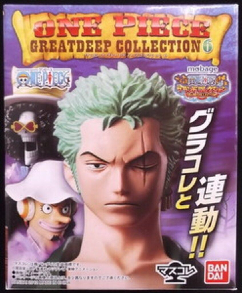 ワンピース　グレートディープコレクション　６　全７種 Amazon | ワンピース グレートディープコレクション6 (BOX