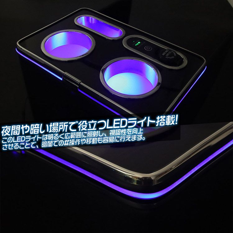 収納ボックス 内装パーツ