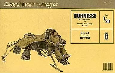 プラモデル 1|20 HORNISSE -ホルニッセ- Ma.K. マシーネンクリーガー シリーズ6 24107