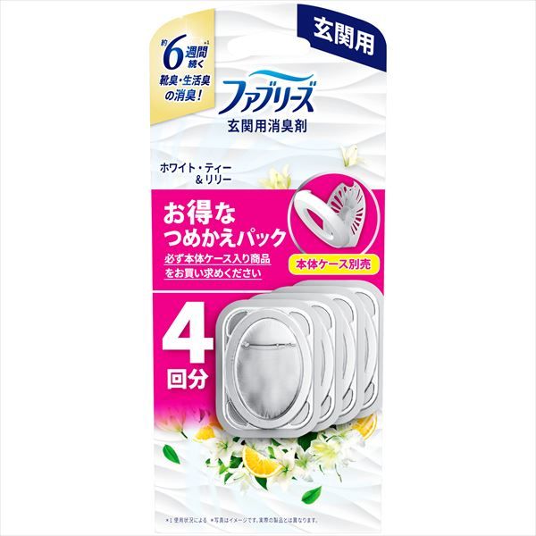 まとめ買い-12点セット ファブリーズ玄関用消臭剤ホワイト ティー＆リリーつめかえ４個パック Ｐ＆Ｇ