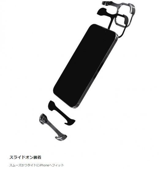 Arc アーク
