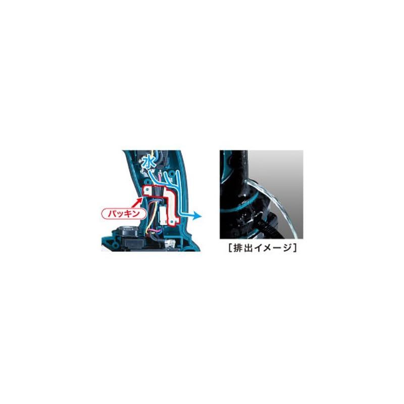 充電器別売 HP458DZ