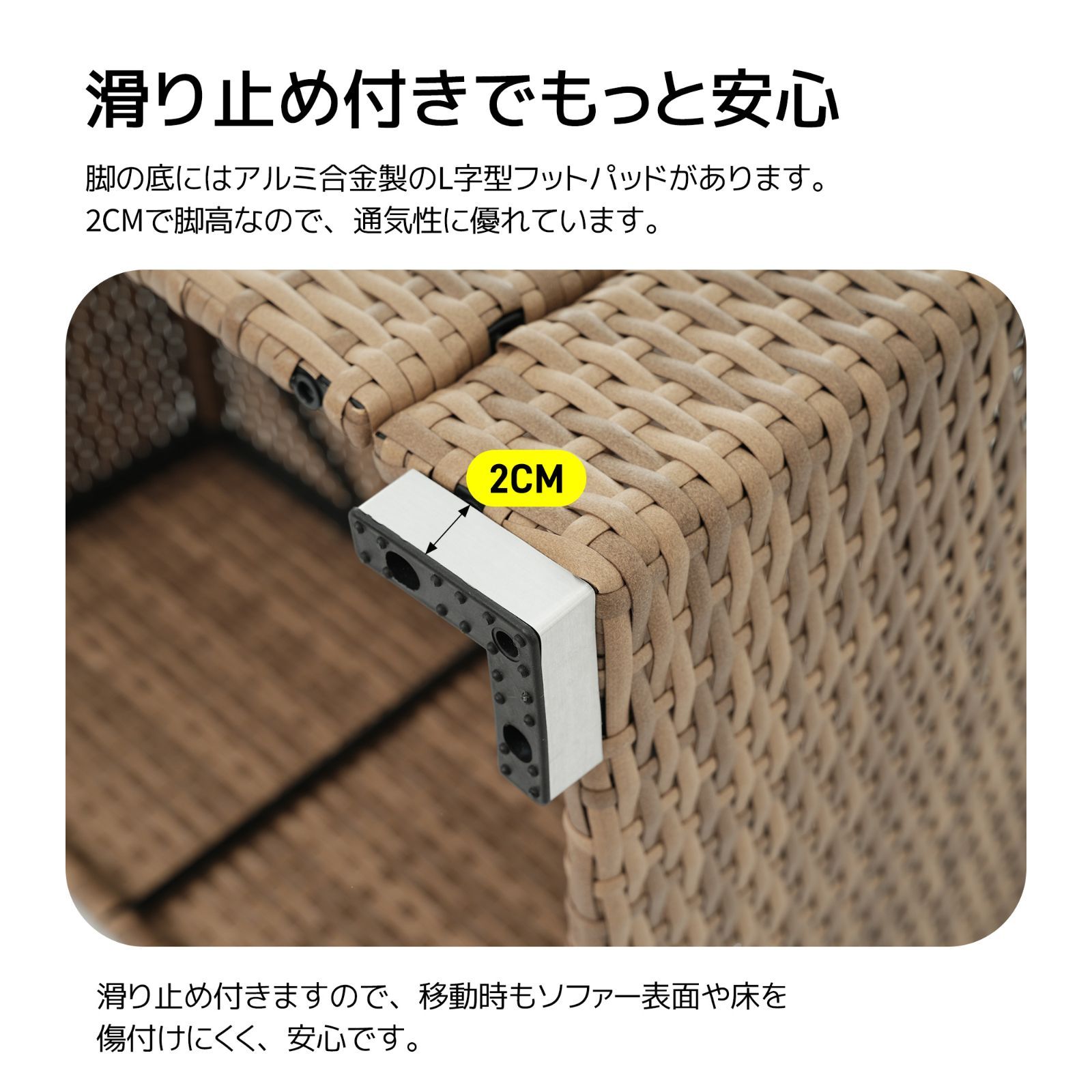 テラス ソファ