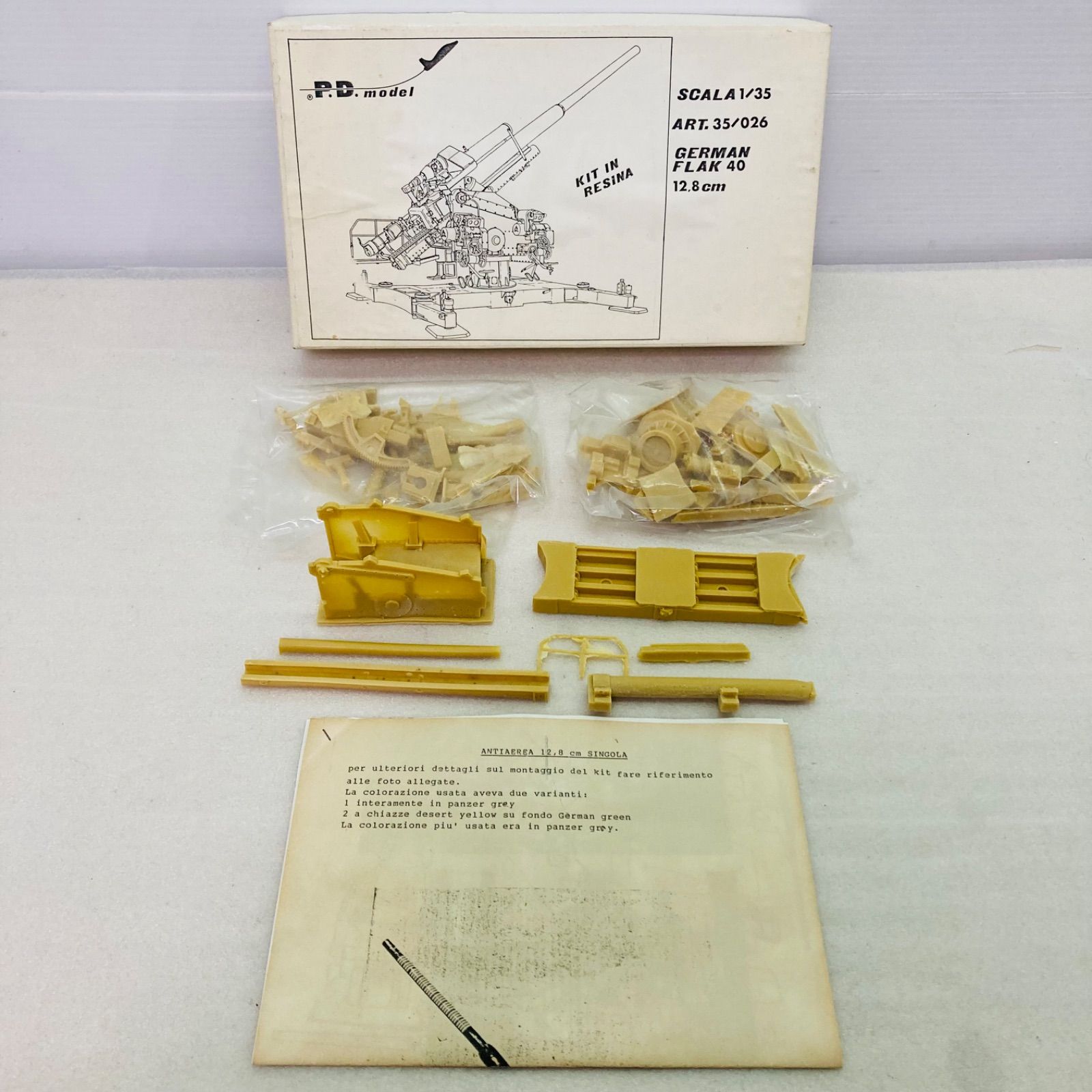 1 35 ドイツ 12.8cm Flak40 P.D.model KIT IN RESINA 空砲 プラモデル 模型 ガレージキット ガレキ