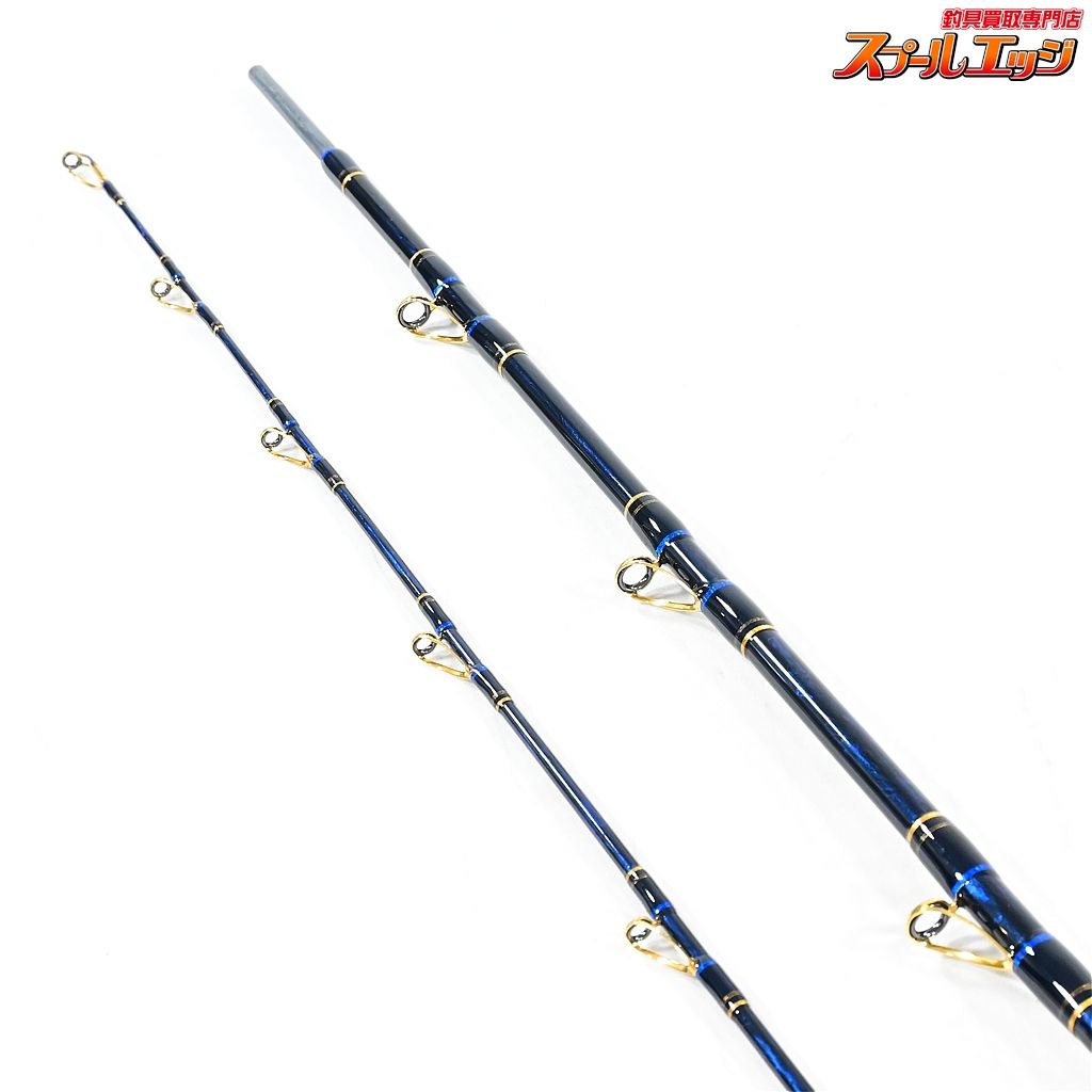 【剛樹】 Gチーム マダイスペシャル 3.3M 錘負荷60-100号 GOUKI