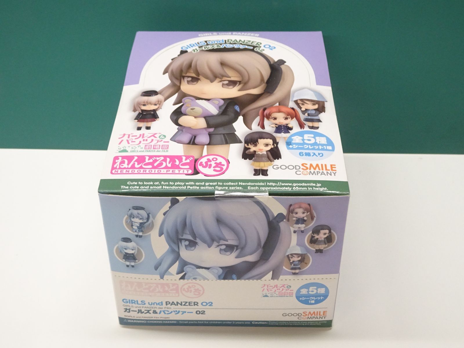 ガールズ&パンツァー 劇場版 02 ねんどろいどぷち BOX 未開封 ねんどろいどぷち ガールズ＆パンツァー 劇場版 02 BOX 未開封品 ぷち