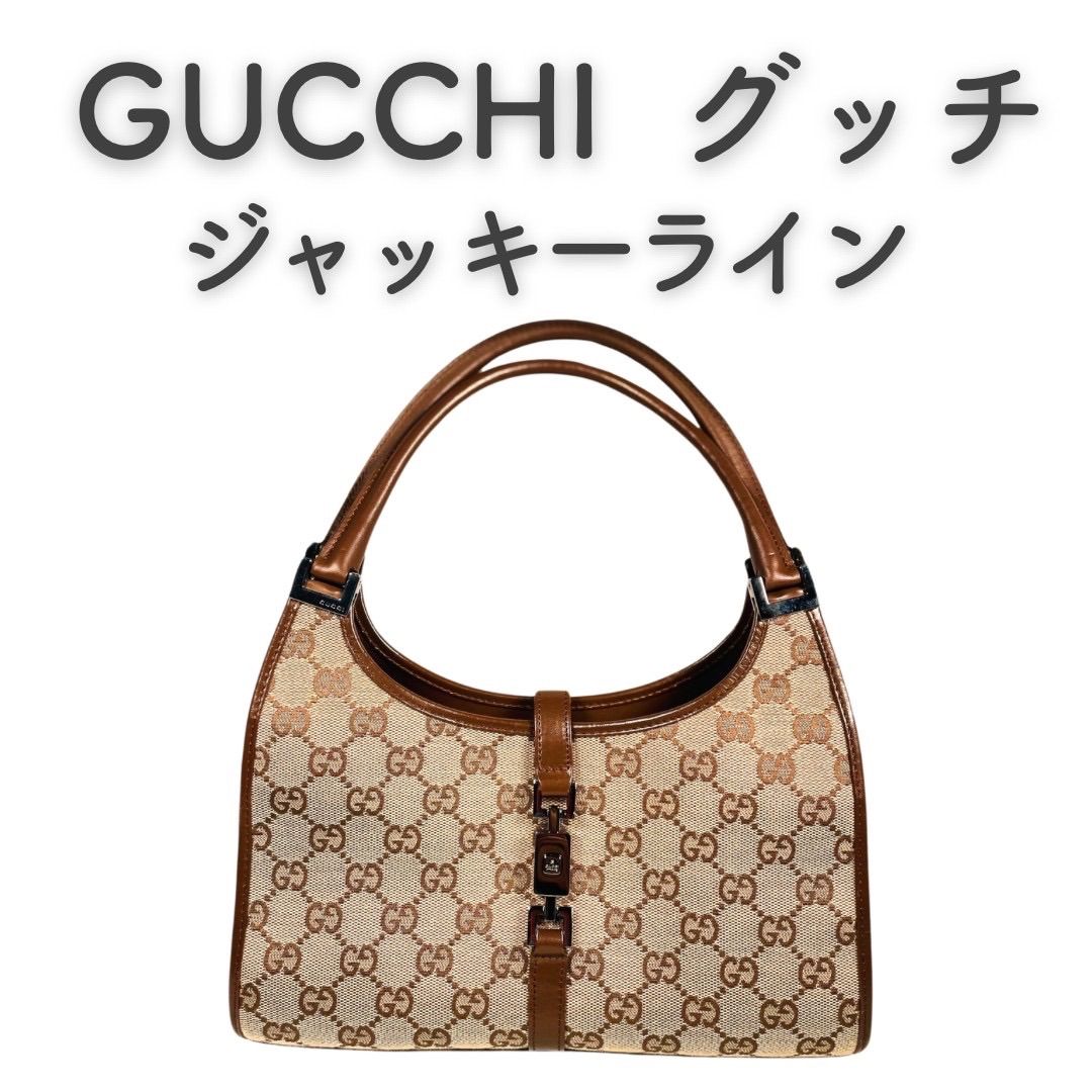 GUCCI    グッチジャッキーラインハンドバック