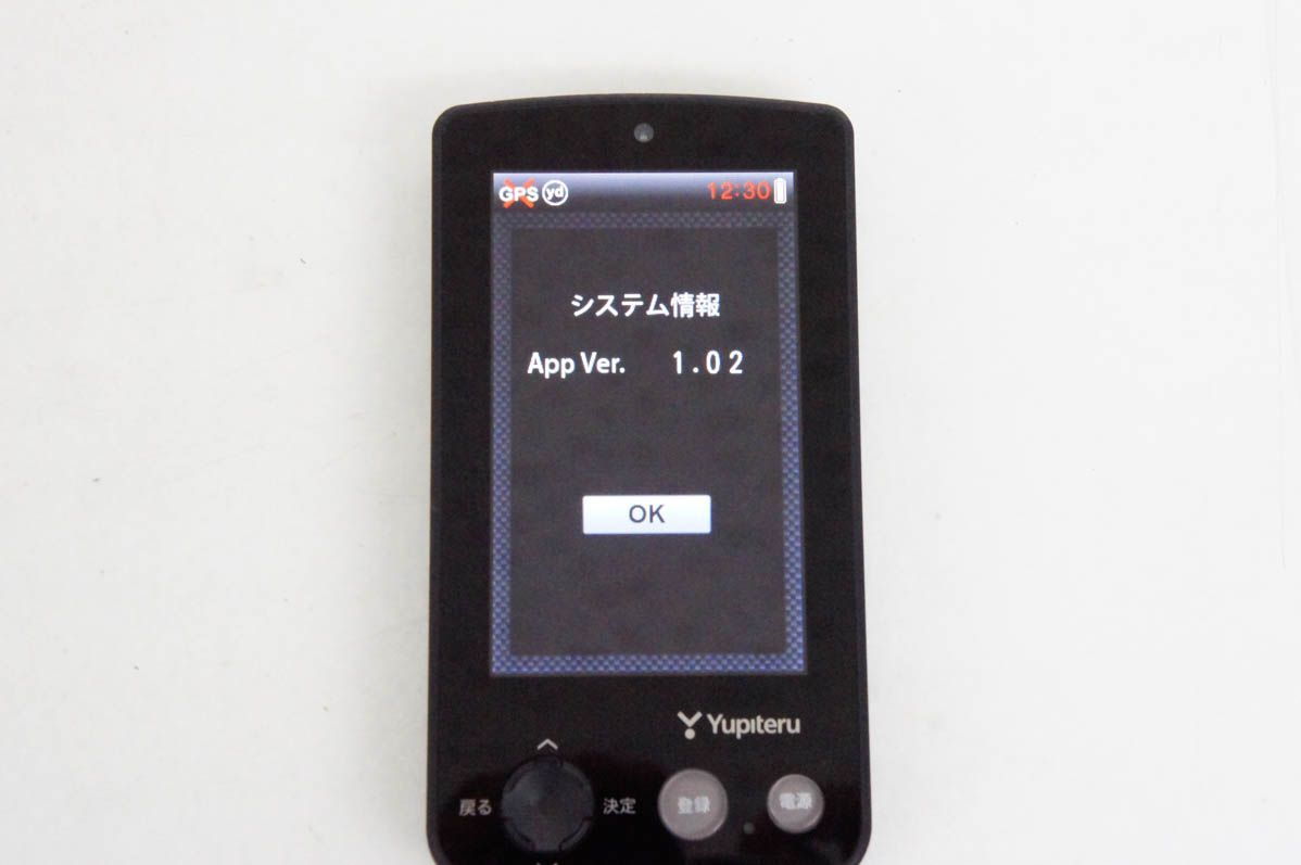 【中古】Yupiteruユピテル GOLFNAVI ゴルフナビ YGN6100 中古】Yupiteruユピテル GOLFNAVI ゴルフナビ YGN6100 - メルカリ
