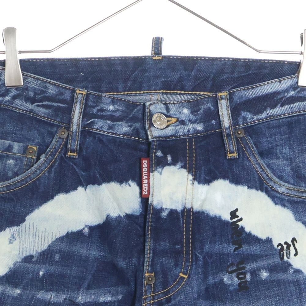 DSQUARED2ディースクエアード イタリア製 グラフィックプリントフーディS DSQUARED2 (ディースクエアード) 17AW Graffiti Print Denim