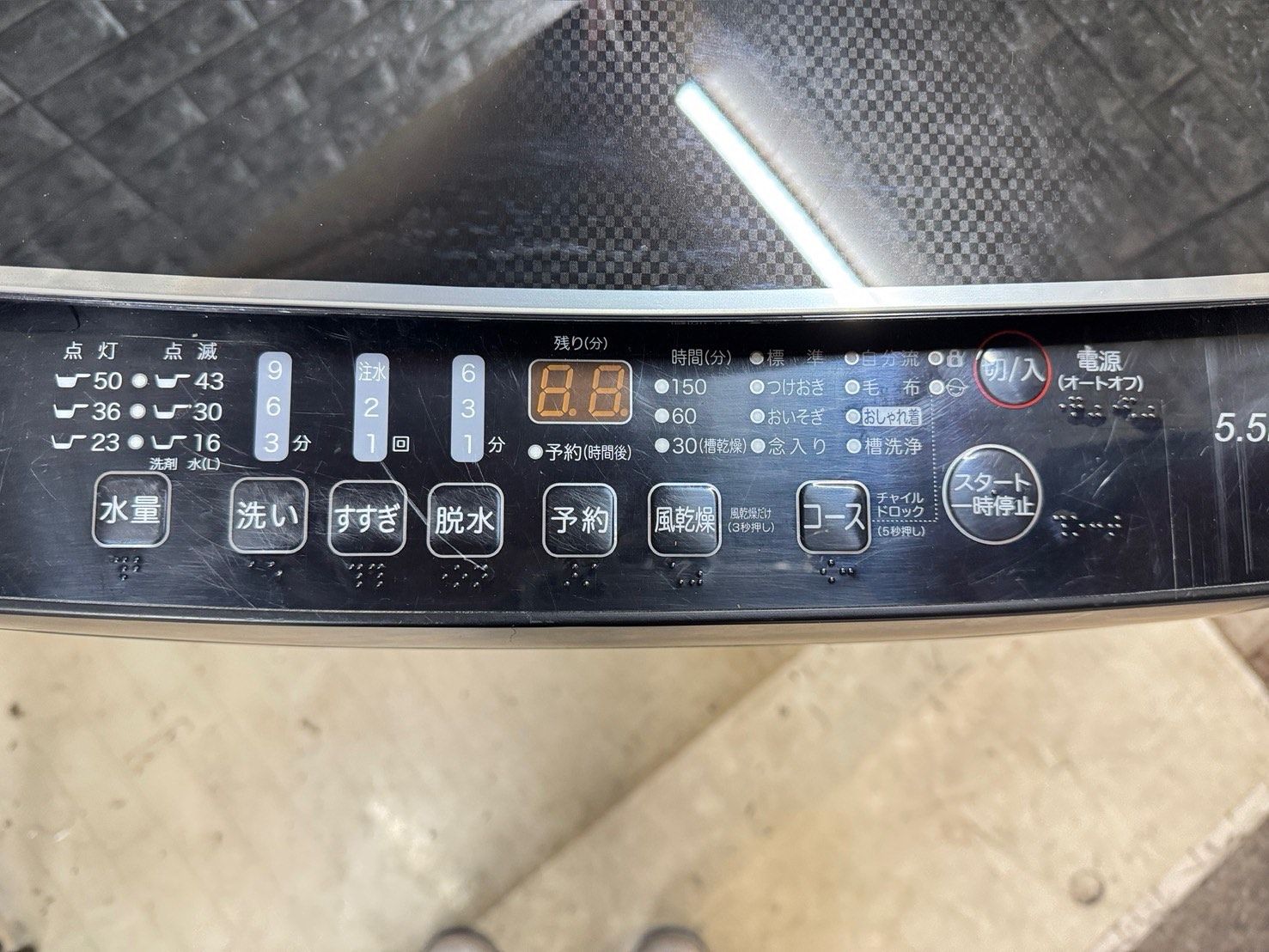 大阪送料無料☆3か月保障付き☆洗濯機☆ハイセンス☆5.5kg☆2021年☆HW 
