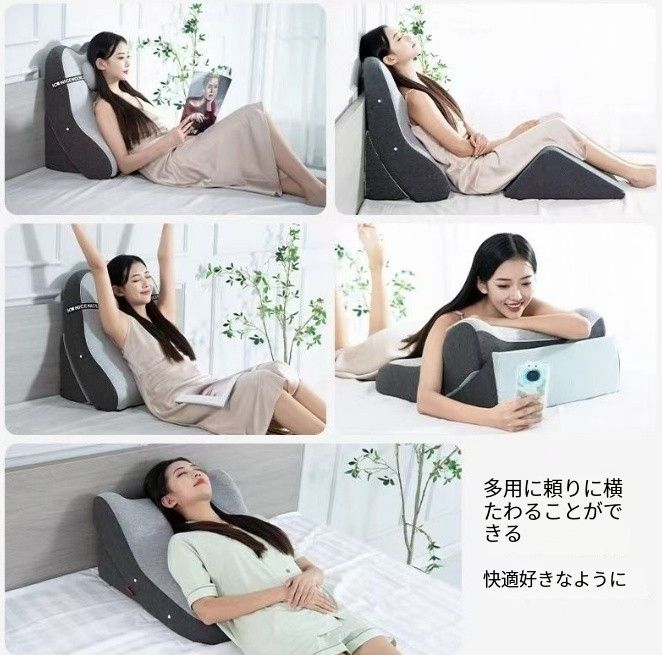 頚椎 ベッドサイド