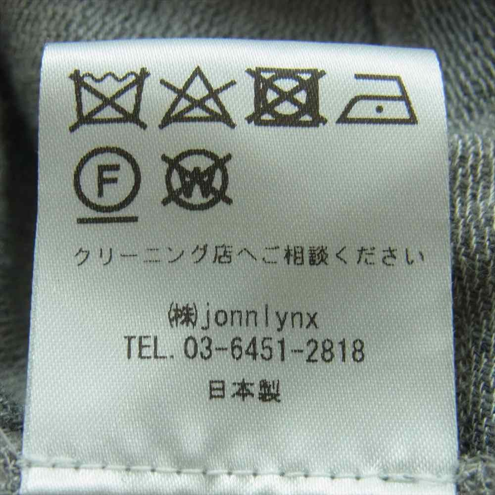 ジョンリンクス jonnlynx JL109-JK393 シルク混 フリンジ ロング カーディガン ワンピース グレー系 M【中古】 ジョンリンクス jonnlynx JL109-JK393 シルク混 フリンジ ロング
