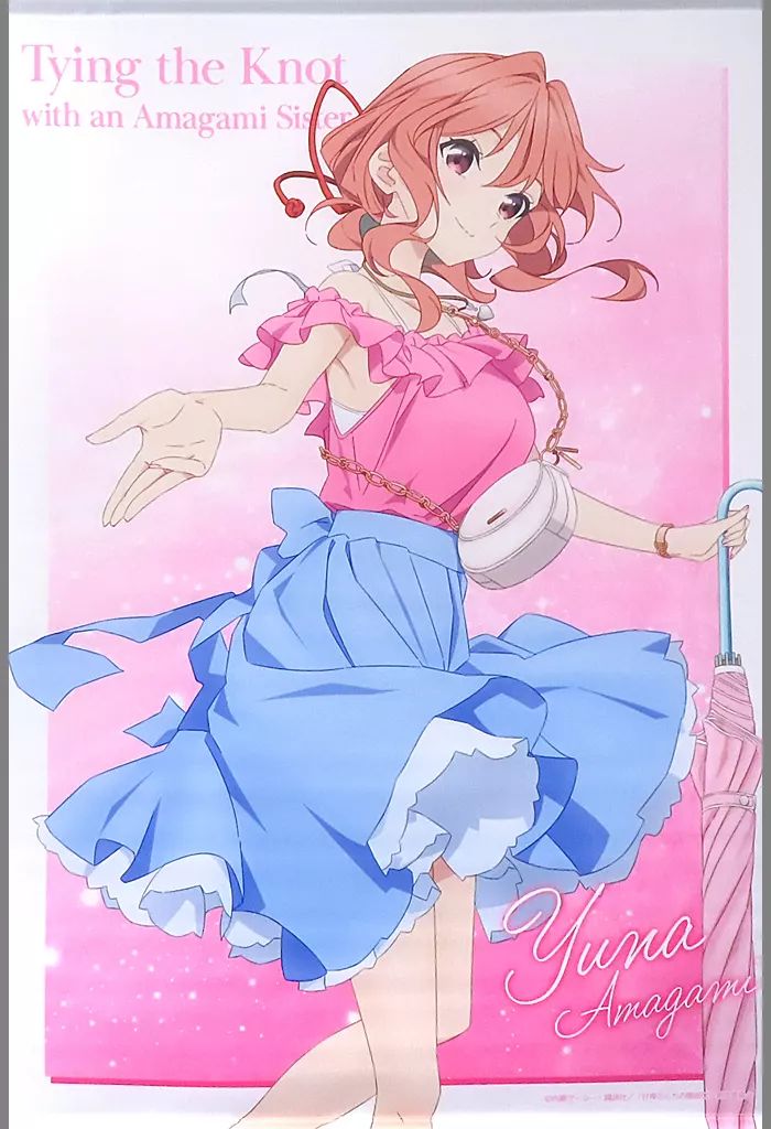夏の雨　b2タペストリー　イベ限 夏の雨 b2タペストリー イベ限 夏の雨 b2タペストリー イベ限 夏